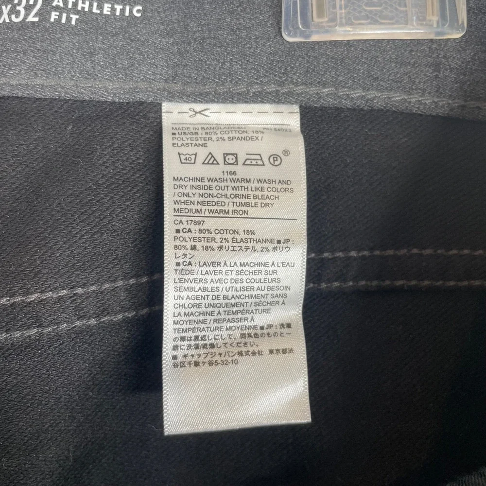 Banana Republic Travel Jeans Mens 38x32 Athletic Fit Charcoal Gray Stretch Pants
